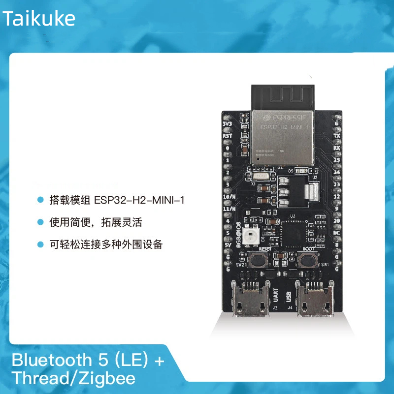 ESP32-H2-DevKitM-1 Thread/Zigb - Esp32 H2 review and price